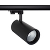 Three Circuit 30W Warm White LED Track Light New d