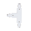 Three Circuit Track Left Side T Shaped Connector - White