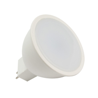 12V 6W Cool White S11 LED MR16 Spotlight Bulb - GU5.3