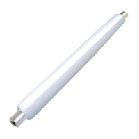5W Opal Striplight - 221mm