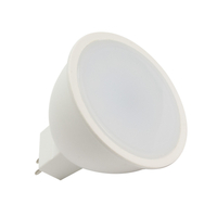 7W Warm White LED MR16 Bulb - GU5.3