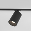 Astro Can 100 28.5W Warm White LED 1 Circuit Track Light - Black