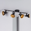 Edit Emer 4 Light Spotlight Bar - Black