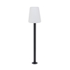 Edit Galaxy Outdoor Floor Lamp - Black