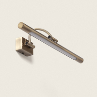 Edit Illinois Picture Light - Antique Brass
