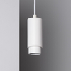 Edit Quartz Multi-Angle Ceiling Pendant Light - White
