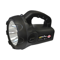 Elite Nova Rechargeable LED Spotlight - 3W