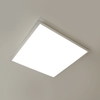 Eterna 36W Cool White LED Backlit Panel - 600 x 600mm