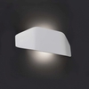 Faro Barcelona Future Outdoor Up & Down Wall Light - Matt White