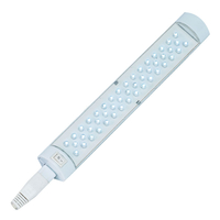 LED Strip Light - 47 LED