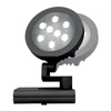 Nevada Round LED Spotlight