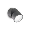 Omega Round Outdoor Cool White LED Wall Mounted Spotlight - Anthracite