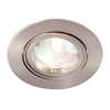 Robus Fire Rated Adjustable Downlight - Brushed Chrome