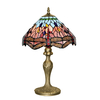 Searchlight Tiffany Style Dragonfly Table Lamp