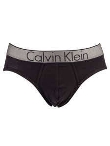 Customized Stretch Hip Briefs