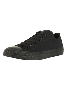 Taylor OX Trainers