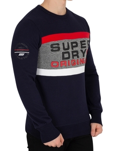 Trophy Sweatshirt