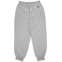 Adidas Originals Cuff Pant Grey