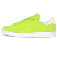 Adidas Originals X Pharrell Williams Stan Smith II Green