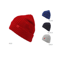 Ignite link cuff beanie knitaw 2012 blue
