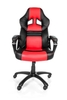 Arozzi Monza Gaming Chair - Red