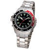 Spy Watch