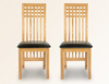 Lpd Mirelle Set Of 2 Oak Dining Chairs