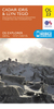 Ordnance Survey Cadair Idris & Llyn Tegid - OS Explorer OL23 Map