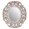 Astoya Scroll Design Wall Mirror In Antique White