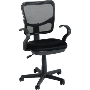 Clifton Computer Office Chair in Black