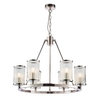 easton 6 lights glass ceiling pendant light in bright nickel