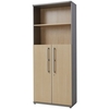 Profi Lockable Combination Filing Cabinet In Maple And Silver