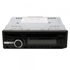 1 Din Multi-functional Car DVD Player SDHC/SD MP3 Player + FM Radio 690