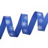 1 Yard 5/8 Snowflake Blue Grosgrain Ribbon