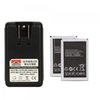 2x Battery + Dock Charger for Samsung Intercept M910 M580 M820 I5800
