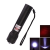 3 in 1 50mW 650nm Flashlight Style Red Laser Pointer (3*AAA)