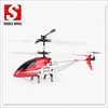Double Horse 9098 3 Channel Infrared Control Helicopter Red
