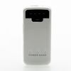 JP-6800 6800mAH Mobile Power White