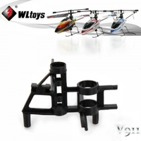Main Frame for RC Helicopter V911 V911-1