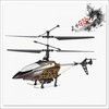 S4-2B 4Channel 2.4GHZ Remote Control Helicopter Pointed Head Gray