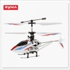 Syma S800G 4 Channel R/C Helicopter Built-in Gyro White