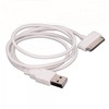 USB Charger Data Cable for Samsung Galaxy Tab P1000 White