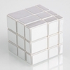 YJ 3x3x3 5.7cm Silver Mirror Magic Intelligence Test Cube