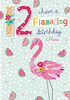 12 Flamazing Birthday Personalised Card - Large (A4) - By Funky Pigeon