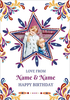 Folklore - Birthday Card Star Photo Upload - A6 - By Funky Pigeon