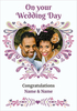 Folklore - Wedding Card Heart Photo Upload - A6 - By Funky Pigeon