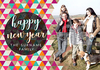 Happy New Year Photo Upload Card - Good Vibes - Giant - By Funky Pigeon