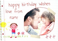 Love From Me - Happy Birthday from your Boy - Giant - By Funky Pigeon