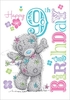 Me To You - 9th Birthday Card - A5 - By Funky Pigeon