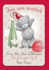 Me to You New Year Party Invitation - A5 - By Funky Pigeon